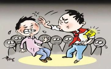 防欺凌安全工作总结7篇