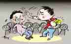 小学校园欺凌教案6篇