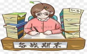 小班第二学期期末总结5篇