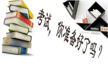 期末总结发言稿推荐6篇