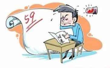 九上期末班主任工作总结模板6篇