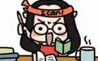 高中学生学期末个人总结优质7篇