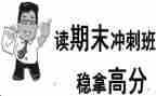 期末幼师工作总结优秀6篇