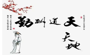 后勤中心的工作总结5篇