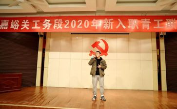 镇青工委工作总结优质5篇