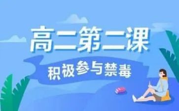 青骄计划培训心得体会通用5篇