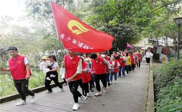 中青年培训班讲话稿7篇