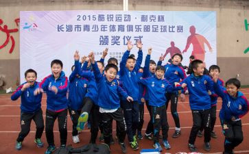 青少年科技创新实践活动方案8篇