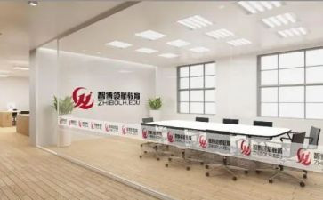 青校竞选演讲稿6篇