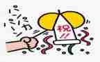 庆祝教师节的发言稿范文7篇