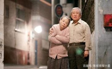 关于亲情的作文优质7篇