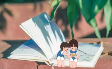 幼儿园亲子种植活动方案6篇