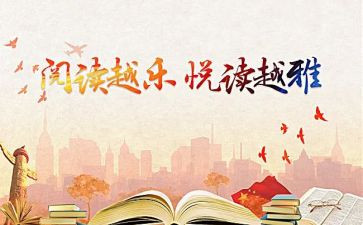 亲子绘画活动总结活动总结7篇