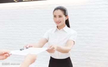 求职心得体会优秀7篇
