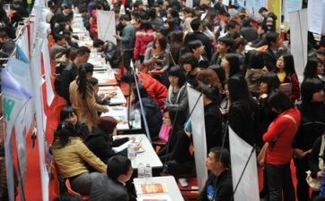 求职心得体会通用6篇