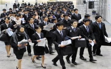求职自我介绍模板8篇