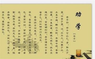 劝学生读书讲话稿6篇