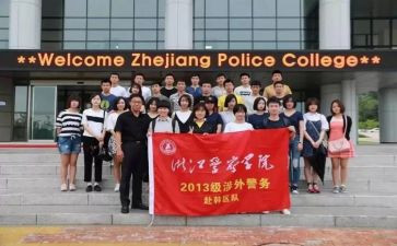 区队汇报材料最新6篇