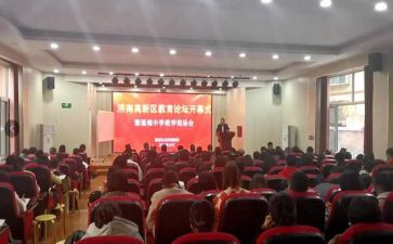 2024社区教育工作总结优秀8篇