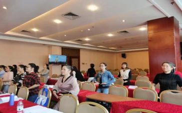 社区培训心得体会6篇