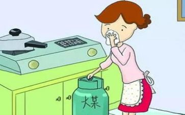 燃气安全活动方案8篇