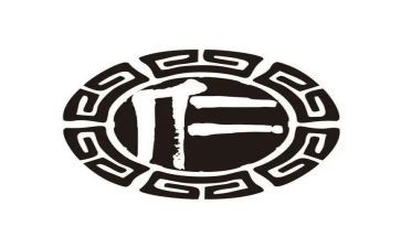 关于仁的演讲稿300字6篇