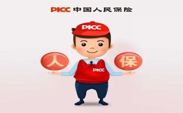 个人保密工作自查报告7篇