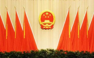 区人大代表讨论发言稿7篇