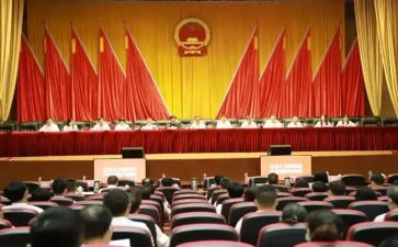 乡镇人大工作报告7篇
