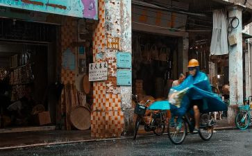 人间读后感优秀7篇