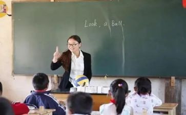 小学二年级班主任教学工作总结7篇