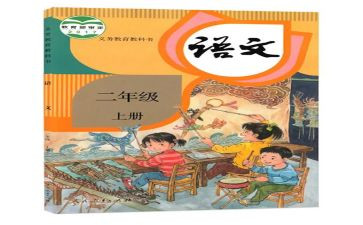 幼儿个人教师工作计划推荐7篇