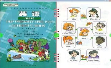 音乐教师个人教学总结通用8篇