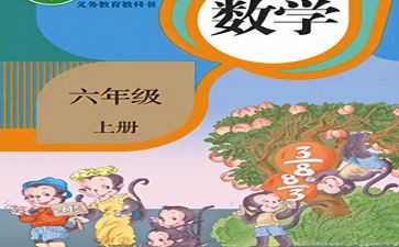 教师个人教学总结教师个人教学总结通用5篇