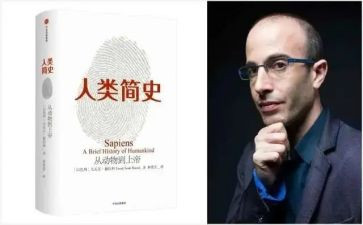 人类闪耀群星时读后感5篇