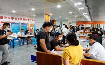 乡人社工作总结8篇