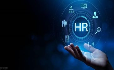 2023人事部的工作计划最新5篇