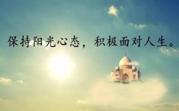 月度工作总结个人心得体会7篇