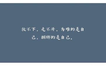 传承红色基因,争做时代新人心得体会6篇