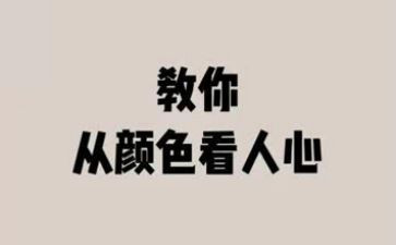 陪孤寡老人心得体会6篇