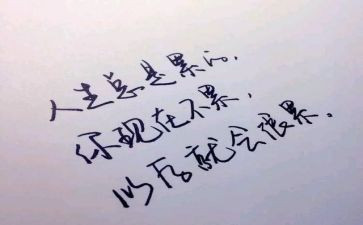 工作个人心得体会参考7篇