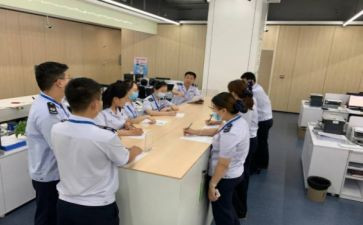 车间管理人员工作总结6篇