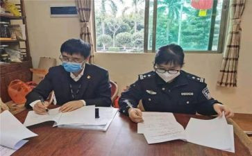 管理人员的工作计划通用5篇