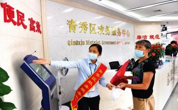 职称工作人员工作总结7篇