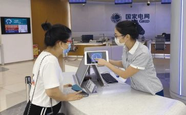 2024社区工作人员述职报告5篇