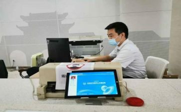 统计人员的述职报告6篇