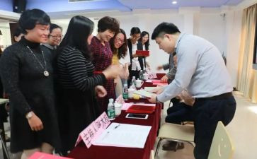 干部任职表态发言稿7篇