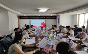 软课题研究工作计划8篇