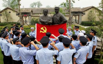 2023企业入党申请书范文通用7篇