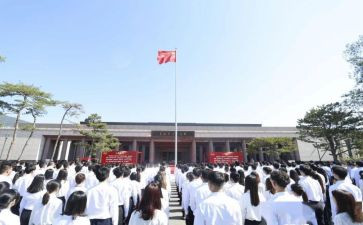 入党积极分子学习心得通用6篇